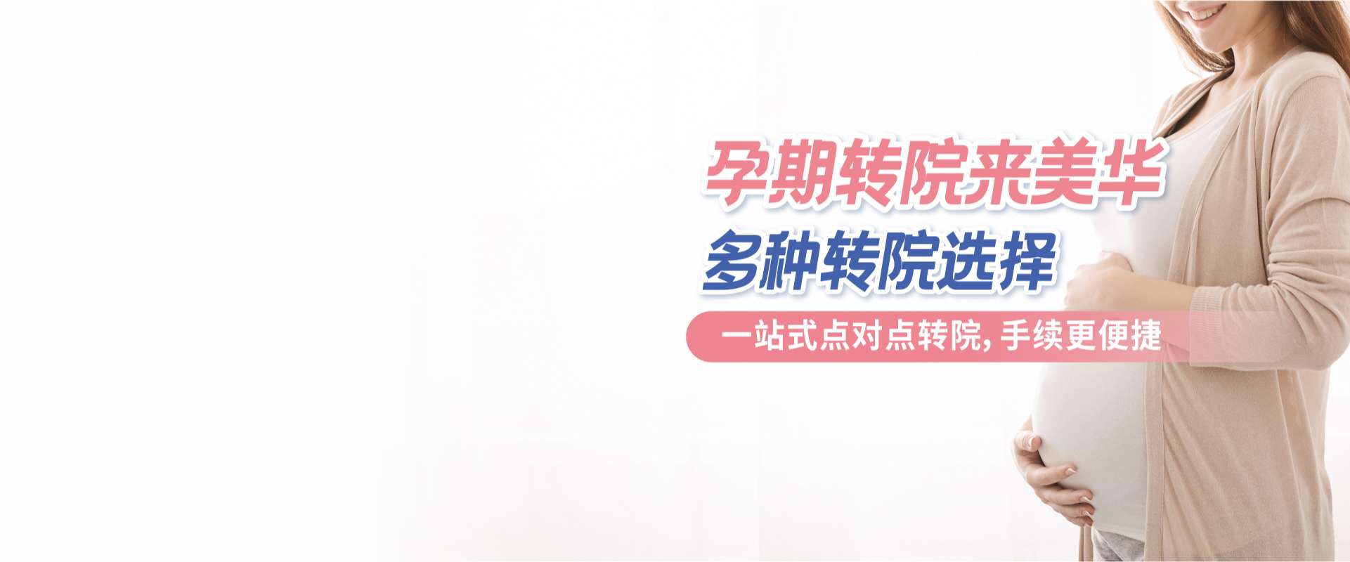 guanwangbanner202408huaban4fuben611.jpg